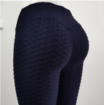 Butt-Lift Leggings With Elastic Waistband