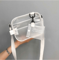 Casual Transparent Shoulder Bag With Adjustable Strap