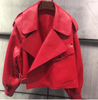 Red (Sold out!)