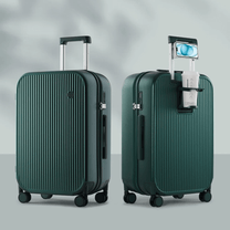 Hard-Shell Suitcase With Spinner Wheels And Integrated Cup Holder