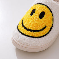 Large Smiley Pattern Fur Slippers With Non-Slip Sole