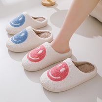 Large Smiley Pattern Fur Slippers With Non-Slip Sole