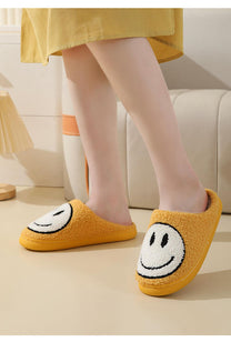 Large Smiley Pattern Fur Slippers With Non-Slip Sole