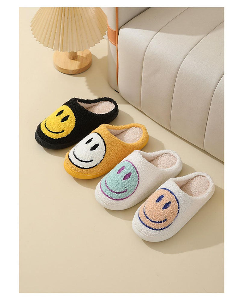 Large Smiley Pattern Fur Slippers With Non-Slip Sole