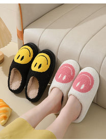 Large Smiley Pattern Fur Slippers With Non-Slip Sole