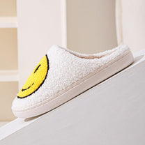Large Smiley Pattern Fur Slippers With Non-Slip Sole