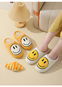 Large Smiley Pattern Fur Slippers With Non-Slip Sole