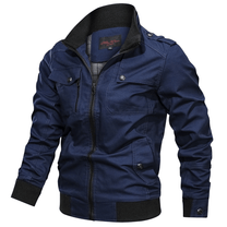 Lightweight Casual Bomber Jacket
