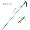 Green (Long)