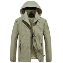 Lightweight Quick-Dry Hooded Outdoor Jacket