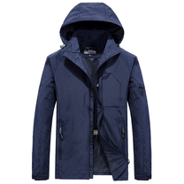 Lightweight Quick-Dry Hooded Outdoor Jacket