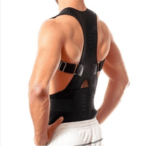 Magnetic Back Brace For Posture Correction And Comfort