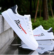 Men&#39;s Comfortable Classic Sneakers