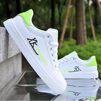 Men&#39;s Comfortable Classic Sneakers