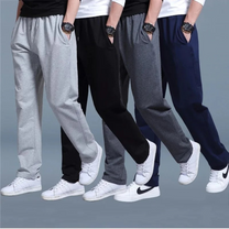 Men&#39;s Comfortable Cotton Joggers With Elastic Waistband