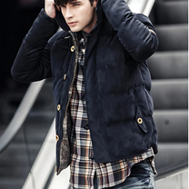 Men&#39;s Insulated Padded Winter Coat