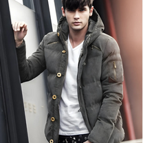 Men&#39;s Insulated Padded Winter Coat