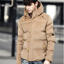 Men&#39;s Insulated Padded Winter Coat