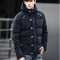 Men&#39;s Insulated Padded Winter Coat
