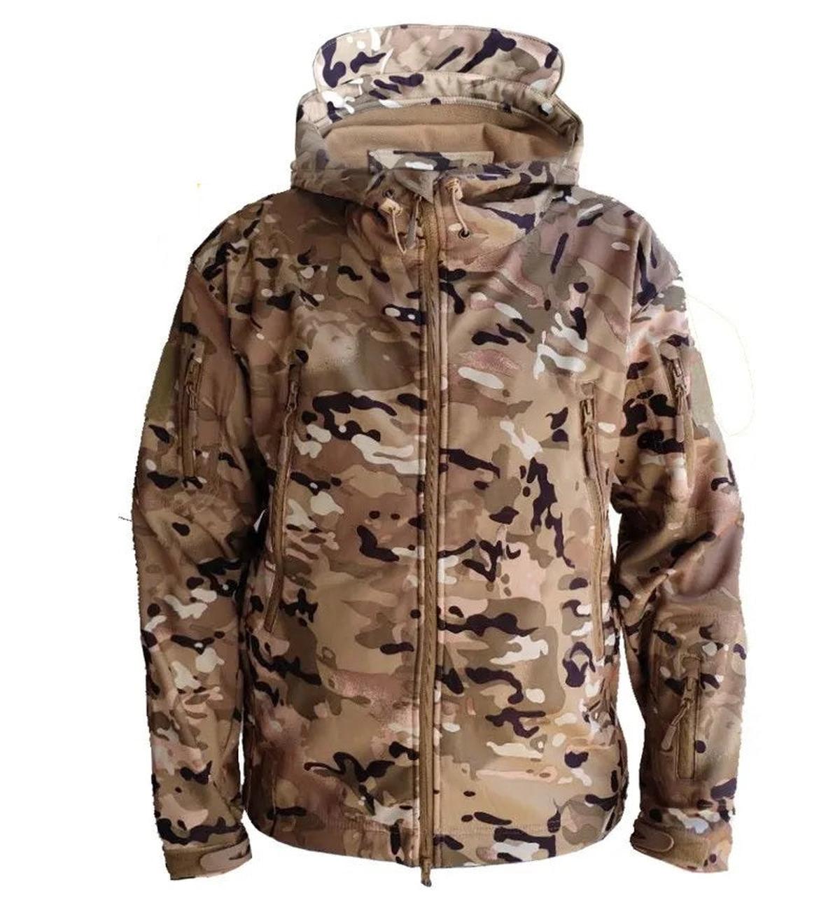 Camouflage Brown / M
