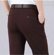 Men&#39;s Stretchy Formal Trousers