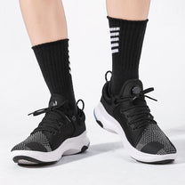 Men&#39;s Stylish Comfortable Sneakers