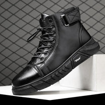 Men&#39;s Versatile Stylish Shoes