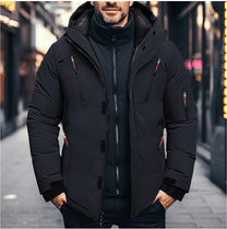 Men&#39;s Waterproof Insulated Winter Coat