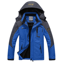 Men&#39;s Windproof Fur-Lined Parka Jacket