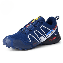 Orthopaedic Sneakers For Heel Spurs, Plantar Fasciitis, And Foot Pain Relief
