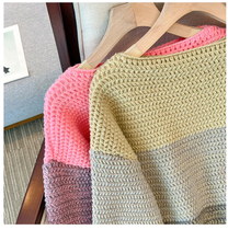 Plus Size Knitted Sweater With Patchwork Design For Autumn And Winter