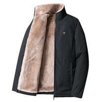 Plush Velvet Lined Winter Coat With Standard Collar