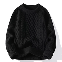 Relaxed Fit Cable Knit Sweater
