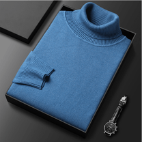 Ribbed Collar Fine Knit Turtleneck Sweater