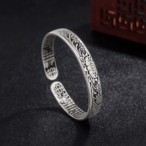 Silver Lotus Adjustable Unisex Bracelet