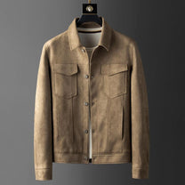 Structured Fit Button-Up Jacket For Smart Casual Wear