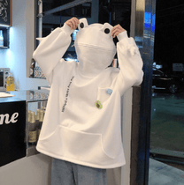Unisex Oversized Hoodie With Frog Design And Zip Hood