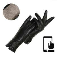 Vintage Leather Gloves With Wool Or Rabbit Fur Lining