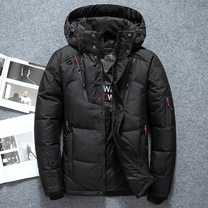 Water-Resistant Insulated Hooded Puffer Jacket