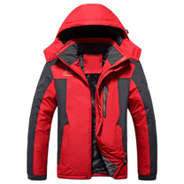 Waterproof Winter Jacket For Men - Stylish And Durable