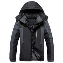 Waterproof Winter Jacket For Men - Stylish And Durable