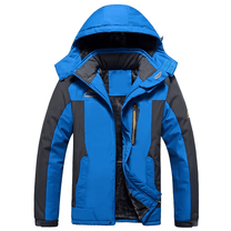 Waterproof Winter Jacket For Men - Stylish And Durable