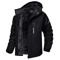 Windproof Colour Block Jacket for Winter Wear