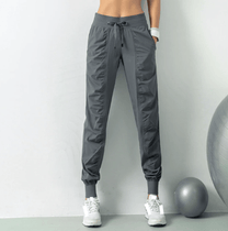 Women&#39;s Casual Joggers With Elastic Waistband